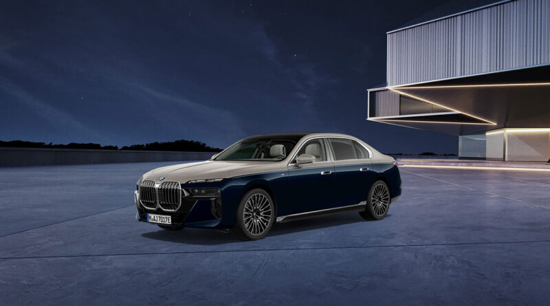 “플래그십에 인디비주얼 입혔다”… BMW, 6월 온라인 한정판 4종 공개