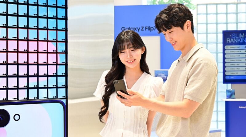 “오늘부터 매장 판매 시작”… 갤럭시 폴드7·플립7·워치8 정식 출시