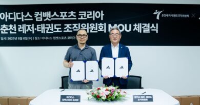 “유소년 태권도 축제 연다”… ‘2025 아디다스 골든챔스 태권도 춘천’ 11월 개최