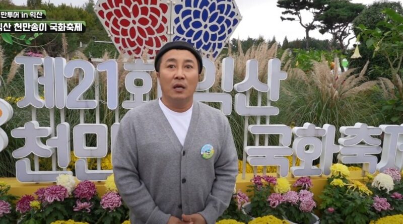 김병만, 혼외자 의혹에 “혼인 파탄 이후” 해명… 전처 딸은 친자 확인 소송 제기
