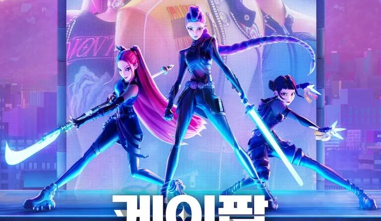 “사브리나 카펜터도 막지 못했다”… 케이팝 데몬 헌터스 ‘골든’, 빌보드 4주 1위 등극