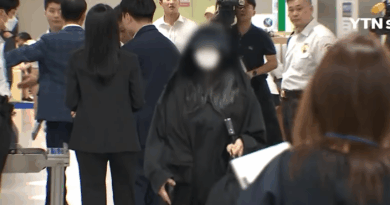 “법원 판단 변함없다”…  장원영 비방 ‘탈덕수용소’ 운영자 박씨, 항소심도 기각