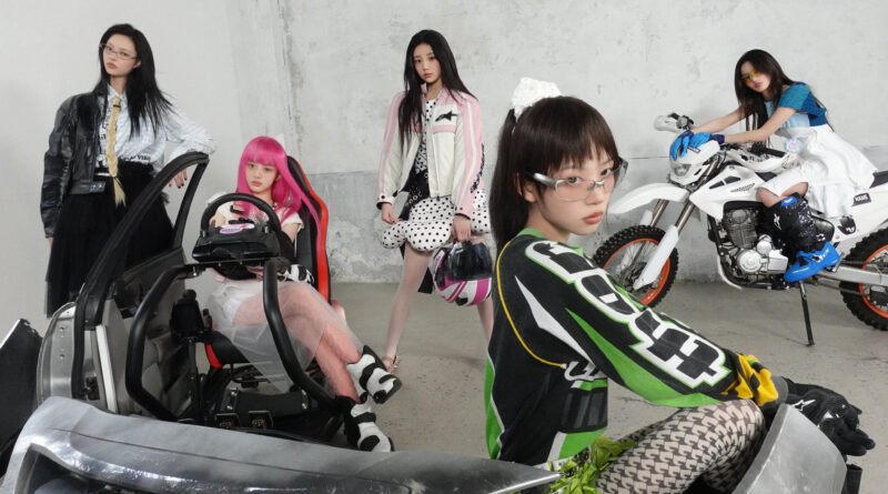 “틀에 갇히지 않는 정체성”… 아일릿, 싱글 1집 ‘낫 큐트 애니모어’ ‘NOT MY NAME’ 버전 콘셉트 포토 공개