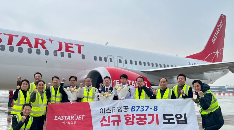 “20번째 기체 도입”… 이스타항공, B737-8로 운항 확대