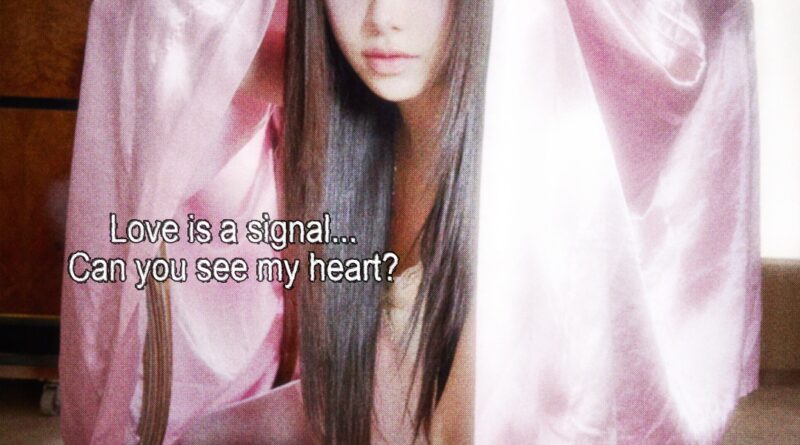 “현실과 비현실 경계서”… 츄, 정규 1집 서사 담은 티저 이미지 공개