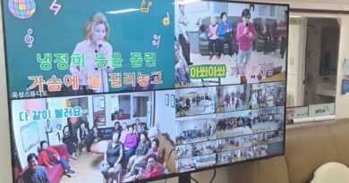 “경로당이 진화한다”… 춘천시, 스마트경로당 구축 내년부터 본격 확대