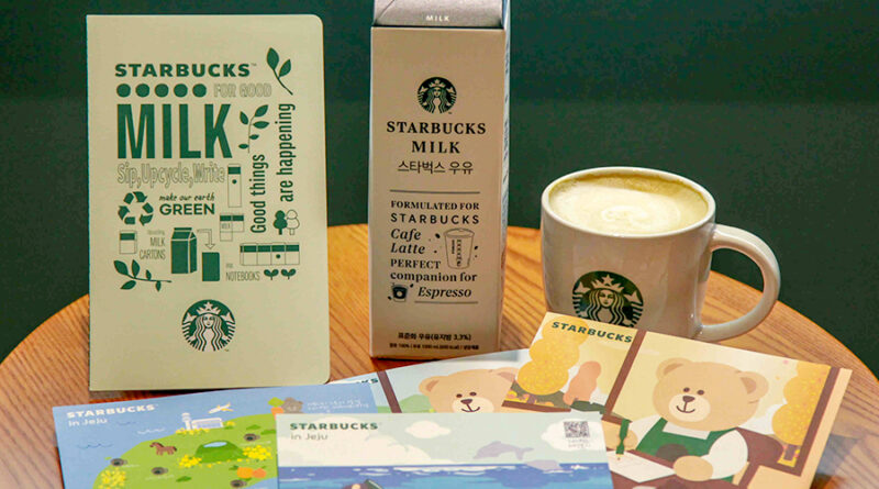 “자원 재활용에 앞장”… 스타벅스, 커피박·원두팩 재활용 굿즈 제공