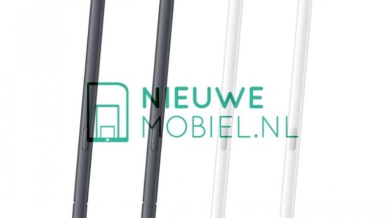 “S펜 색상도 달라진다”… 갤럭시 S26 울트라, 액세서리 구성 공개