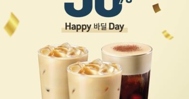 “50% 할인 프로모션뉴”… 할리스, 바닐라 딜라이트 18주년 ‘바딜데이’ 진행