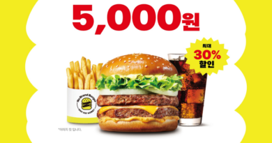 “점심 세트 5,000원 판매”… 노브랜드 버거, 5K 런치타임 실시