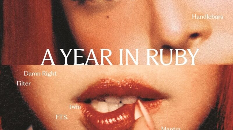 “발매 1주년 맞은 솔로 정규 1집”… 제니, 더현대 서울 팝업 오픈