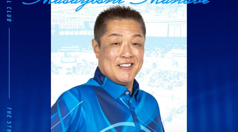 ▲'데이터 배구' 마나베 마사요시, IBK기업은행 신임 사령탑 선임 ⓒIBK기업은행