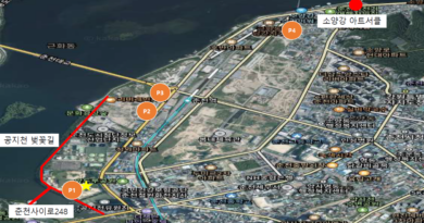 ▲춘천시, 소양아트서클 주차 문제 해소 ⓒ춘천시