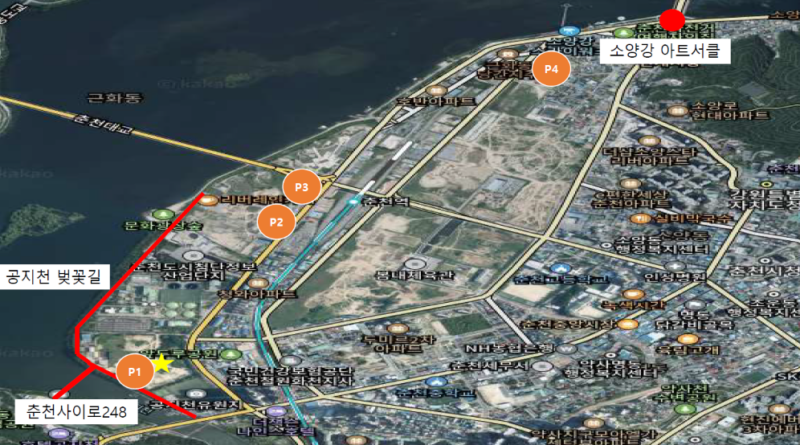 ▲춘천시, 소양아트서클 주차 문제 해소 ⓒ춘천시