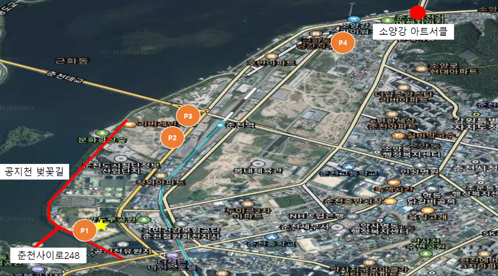 ▲춘천시, 소양아트서클 주차 문제 해소 ⓒ춘천시