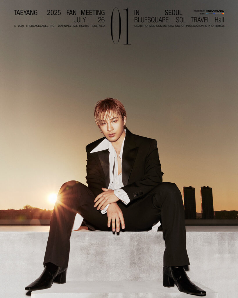 ▲태양, 새 앨범 ‘퀸테센스’ 예고 ⓒ태양 SNS