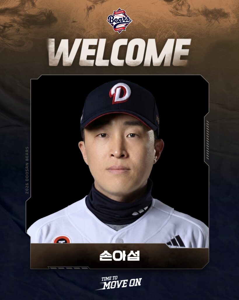 손아섭 ⓒ한화이글스