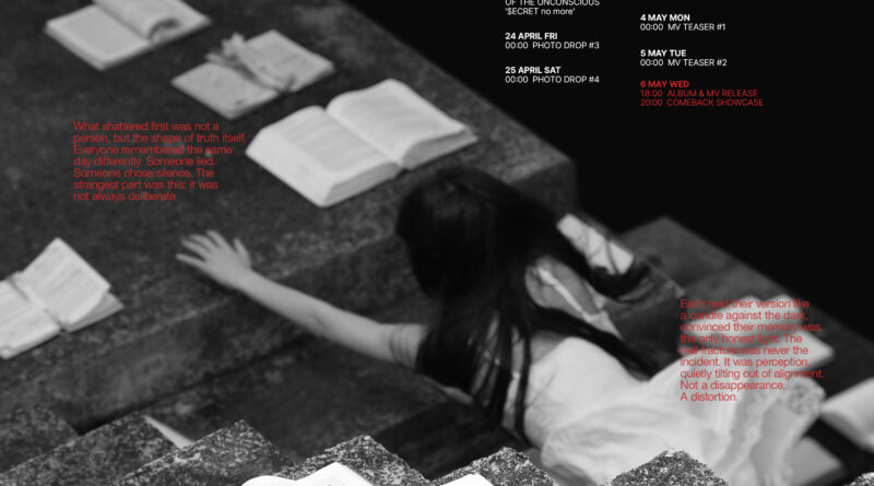 “비밀의 문 연다”… 빌리, 정규 1집 스케줄러 공개