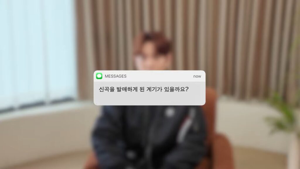 ▲강인, 오랜 공백 깨고 디지털 싱글 발매 ⓒ강인의 공식 유튜브 채널 '강인 KANG IN'