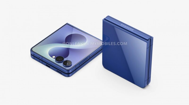 “전작과 같은 4,300mAh”… 갤럭시 Z 플립8, 배터리 변화 없이 출시되나?