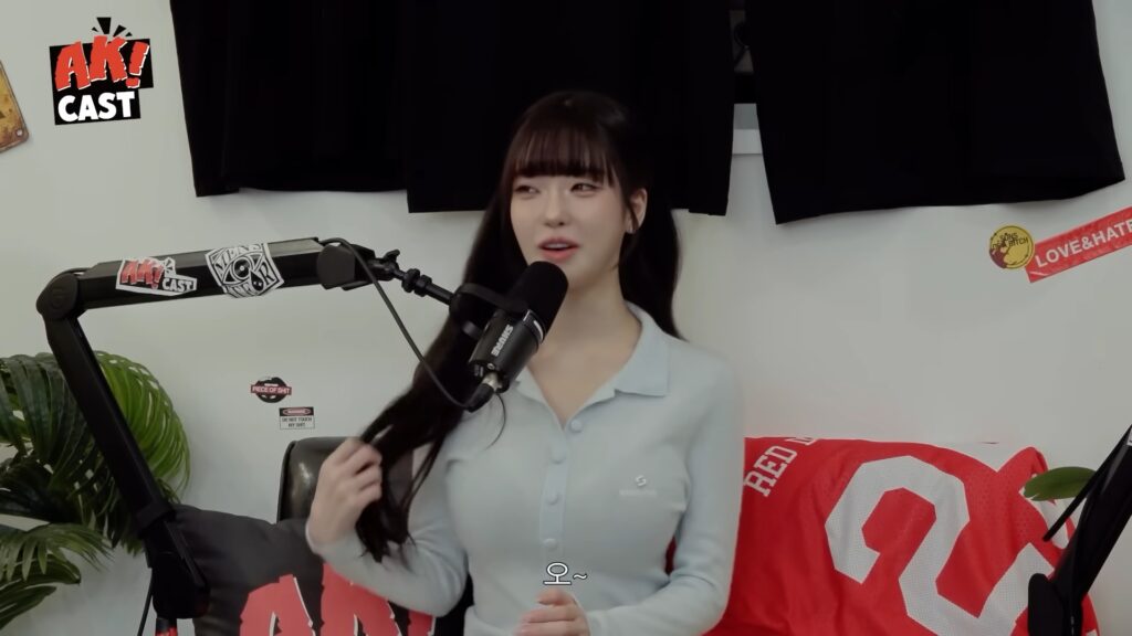 과즙세연 ⓒ 유튜브채널 ‘뷰티풀너드’