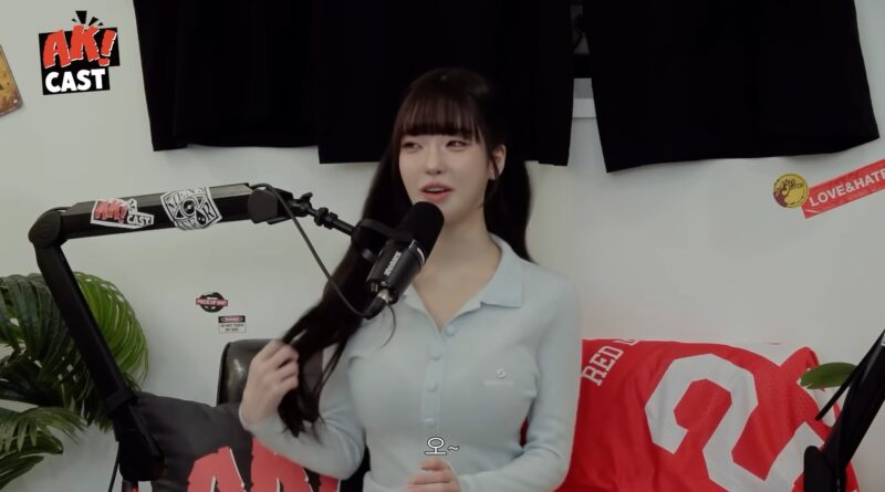 과즙세연 ⓒ 유튜브채널 ‘뷰티풀너드’