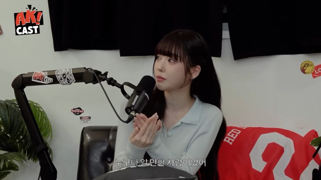 과즙세연 ⓒ 유튜브채널 ‘뷰티풀너드’