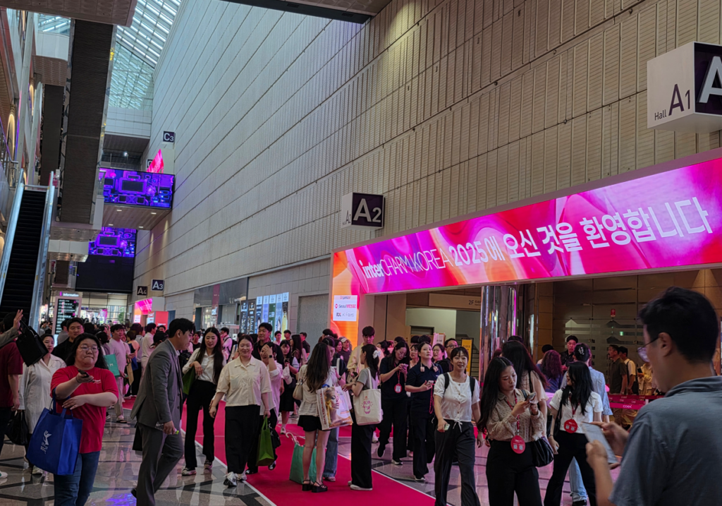 '2026 인터참코리아' 7월 1일 코엑스 개막 Ⓒ인터참코리아
