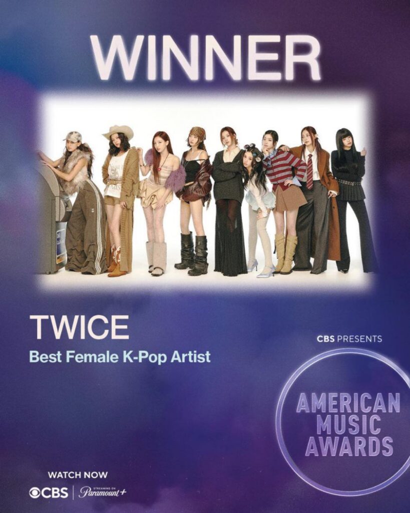트와이스, AMA '베스트 여성 K팝 아티스트' 최초 수상 쾌거 ⒸJYP엔터테인먼트