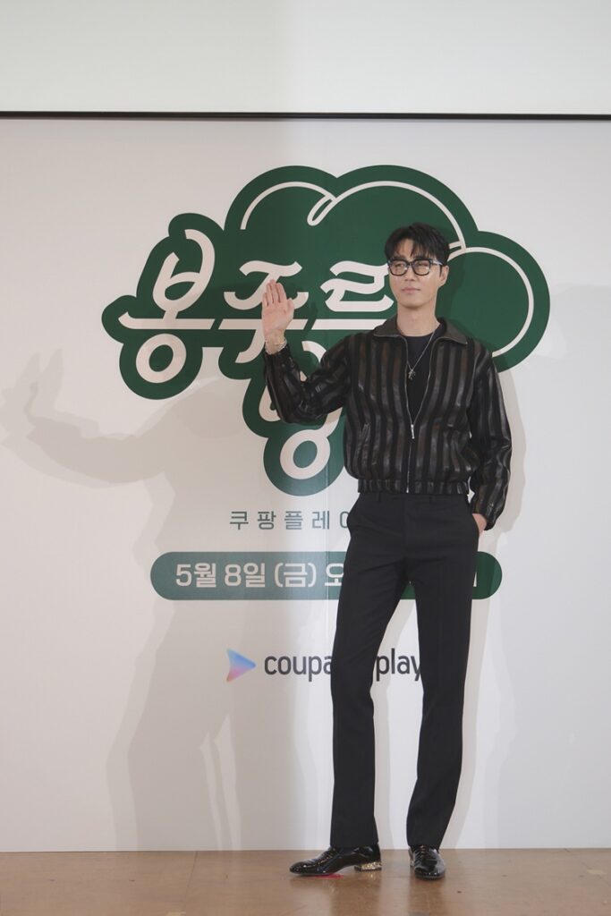 쿠팡플레이 '봉주르빵집', 국내 최초 '시니어 전용 카페'로 힐링 예능 정점 찍는다 Ⓒ쿠팡