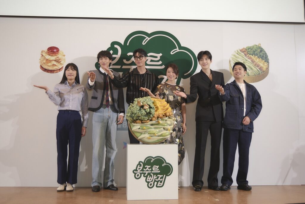 쿠팡플레이 '봉주르빵집', 국내 최초 '시니어 전용 카페'로 힐링 예능 정점 찍는다 Ⓒ쿠팡