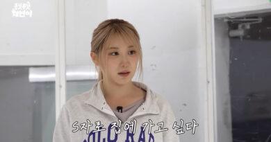 “생명의 위협 느꼈다”… 생애 첫 피겨 스케이팅에 도전한 이채연