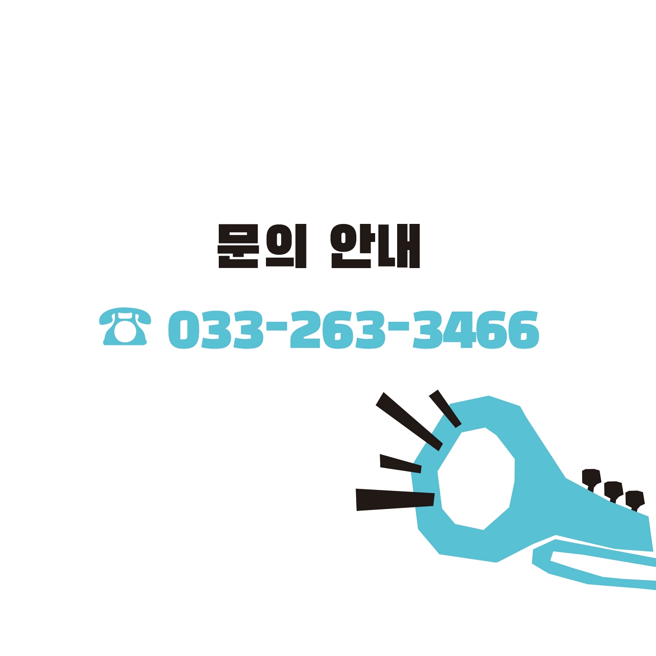 춘천 원도심 달굴 '틈새콘서트 시즌6' 개막 Ⓒ춘천시