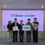 춘천시, 공공건축 현장 'AI 안전 시스템' 선제 도입으로 강원도 적극행정 최우수상 영예 Ⓒ춘천시